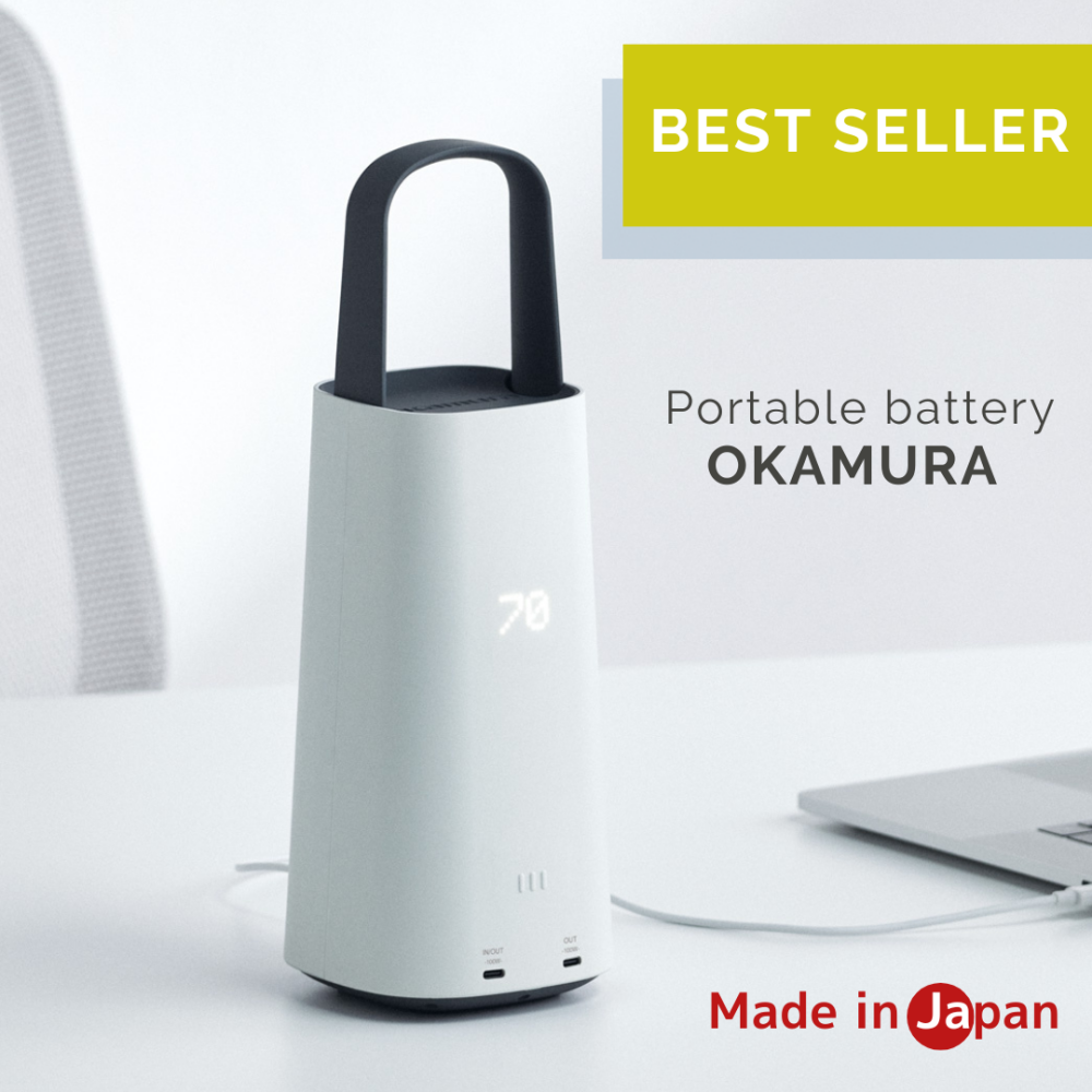 OKAMURA ポータブルバッテリー